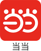 当当
